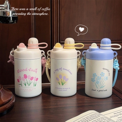 Picture of NEW hot and cold Thermos Cup for Guy Women's baby  Double Drink Suction Cup Portable Lanyard Vacuum Stainless Steel Water Cup(multicolour 1 pcs)