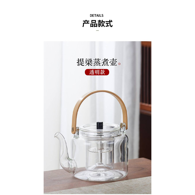 Picture of New Borosilicate Glass Teapot, Loose Leaf Tea Kettle, 750 ml Borosilicate Glass Heat Resistant Clear Leaf Teapot with Infuser Strainer for Microwavable and Stovetop Safe(1000ml glass tea pot)