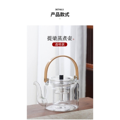 Picture of New Borosilicate Glass Teapot, Loose Leaf Tea Kettle, 750 ml Borosilicate Glass Heat Resistant Clear Leaf Teapot with Infuser Strainer for Microwavable and Stovetop Safe(1000ml glass tea pot)