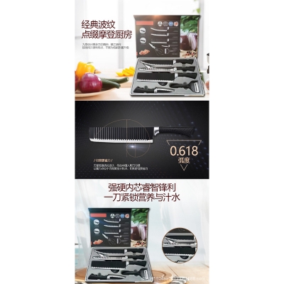 Picture of New international Kitchen tools  6 Pcs Set Non-Stick Coating Stainless Steel(6pcs set)