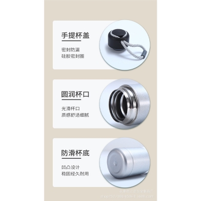 Picture of New Simple 304 stainless steel rope insulation cup vacuum sports water bottle hot and cold(Black)