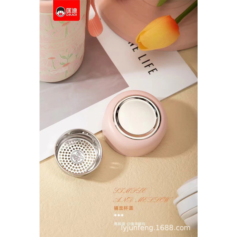 Picture of Customized 316 stainless steel 3d printed mini sling portable handle thermos cup water bottle(ligh pink)