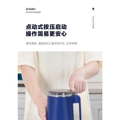 Picture of 450 watt Multi-functional Electric Spice  Grinder Suitable Capacity Easy to Operate(450w blue)