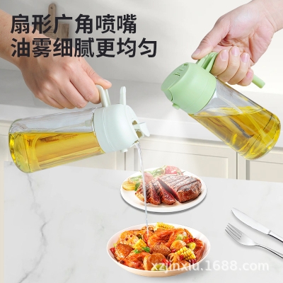 Picture of New 2 in 1 Oil Spray Pot Kitchen Household Edible Olive Oil Spray Bottle Atomized Misty Oil Tank Air Fryer Spray Bottle(multicolor 1 pcs)