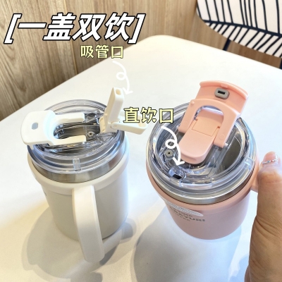 Picture of 304 coated hot and cold stainless steel drinking cup, anti-fall, anti-scalding, large-capacity mug, office cup, 500ml(500ml stel straw mug)