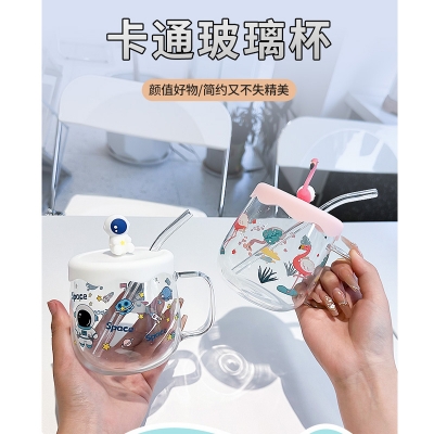 Picture of Creative printed glass straw cup with lid high borosilicate glass heat-resistant mug(astronaut print)