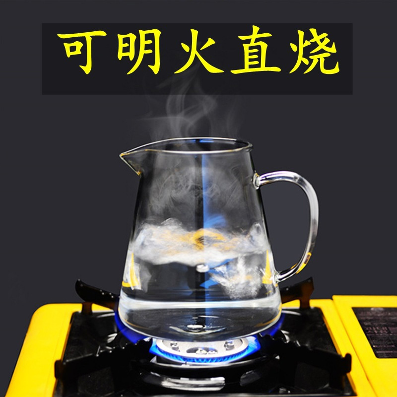 Picture of New Borosilicate Glass Teapot, Loose Leaf Tea Kettle, 750 ml Borosilicate Glass Heat Resistant Clear Leaf Teapot with Infuser Strainer for Microwavable and Stovetop Safe(750ml glass tea pot)