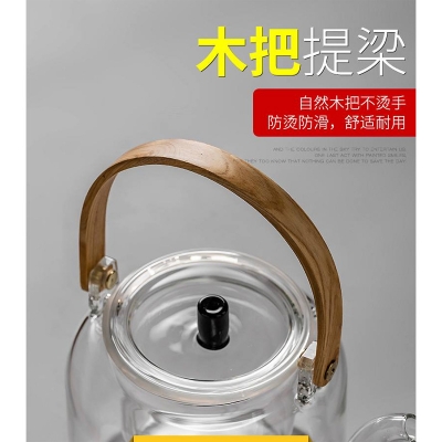 Picture of New Borosilicate Glass Teapot, Loose Leaf Tea Kettle, 750 ml Borosilicate Glass Heat Resistant Clear Leaf Teapot with Infuser Strainer for Microwavable and Stovetop Safe(1000ml glass tea pot)