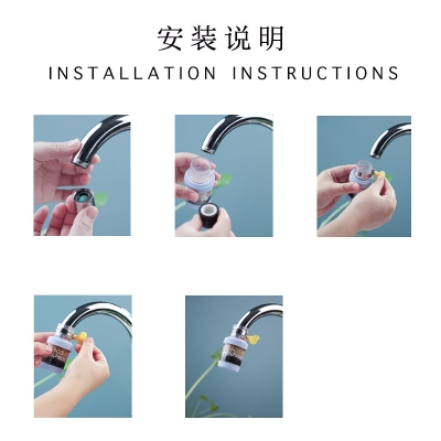 Picture of Tap Call Water Filter for Your Kitchen - Ensure Clean Water for Your Family - A Simple and Effective Solution for Clean Drinking Water(tap filter 1pcs)