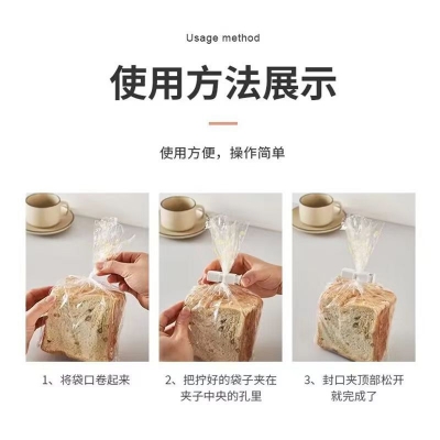 Picture of 10pcs/5pcs Food Sealing Clips, Snack Bag Clips, Moisture-proof Fresh-keeping Clips, Plastic Bag Sealing Clips(10pcs clip)