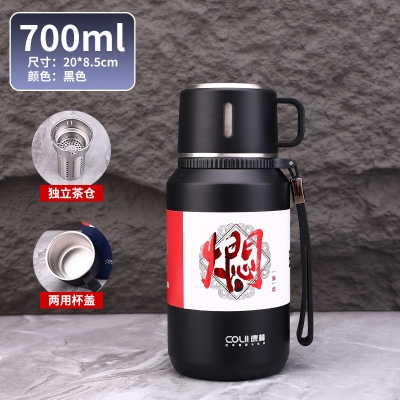 Picture of 316 stainless steel hot and cold water pot large-capacity portable high-grade large water/tea/coffee bottle 700ml(700ml random colour)