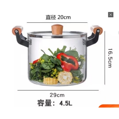 Picture of High Temperature Resistant Transparent Lid With Wooden Handle Stock Pot With Large Capacity Open Flame Heating Glass Double Ear(4.5 litter)