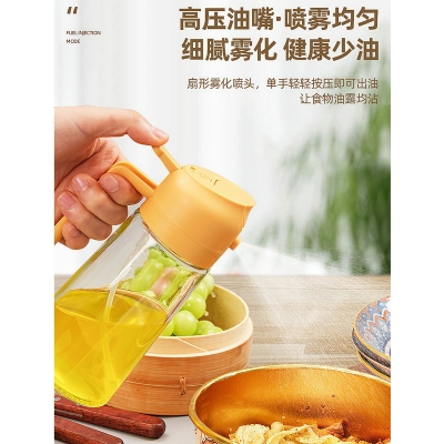 Picture of 2 in 1 Oil Spray Pot Kitchen Household Edible Olive Oil Spray Bottle Atomized Misty Oil Tank Air Fryer Spray Bottle(multicolor 1 pcs)