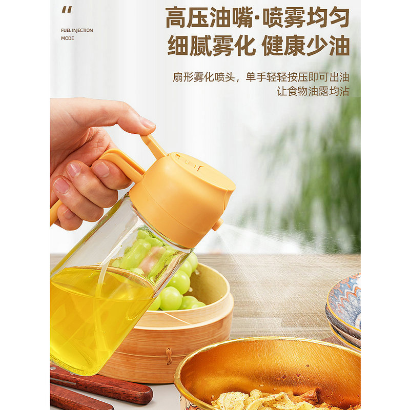 Picture of New 2 in 1 Oil Spray Pot Kitchen Household Edible Olive Oil Spray Bottle Atomized Misty Oil Tank Air Fryer Spray Bottle(multicolor 1 pcs)