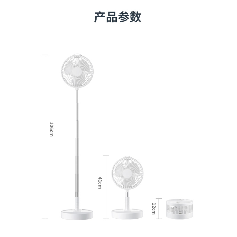 Picture of Desk lamp folding student dormitory office small electric fan with lamp USB charging and plugging dual-use wall-mounted desktop fan(stand fan new)