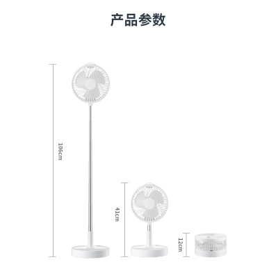 Picture of Desk lamp folding student dormitory office small electric fan with lamp USB charging and plugging dual-use wall-mounted desktop fan(stand fan new)