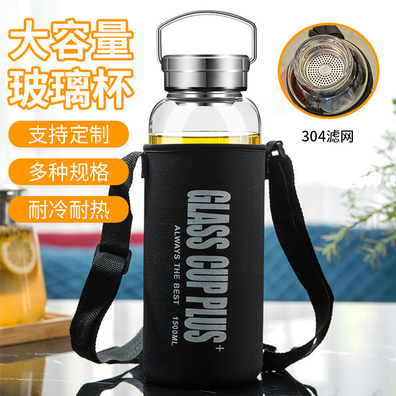 Picture of New 1000ml glass Water Bottle with Time Marker Creative Large Capacity Leakproof Drink Bottle(1500ml new bottle)