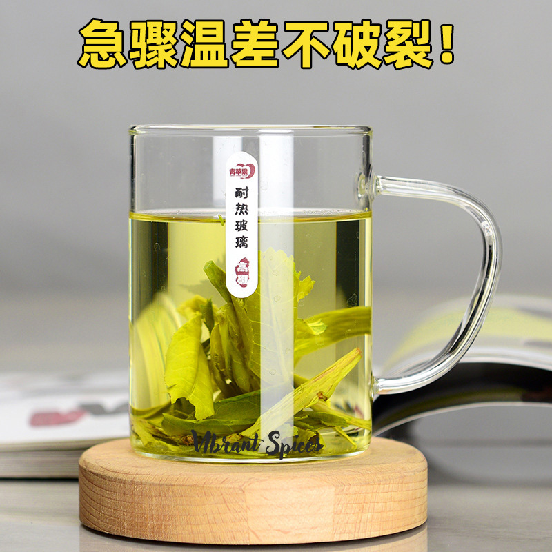 Picture of 1pcs 450ml high temperature resistant glass tea cup water cup high borosilicate glass tea cup(450ml clear cup)