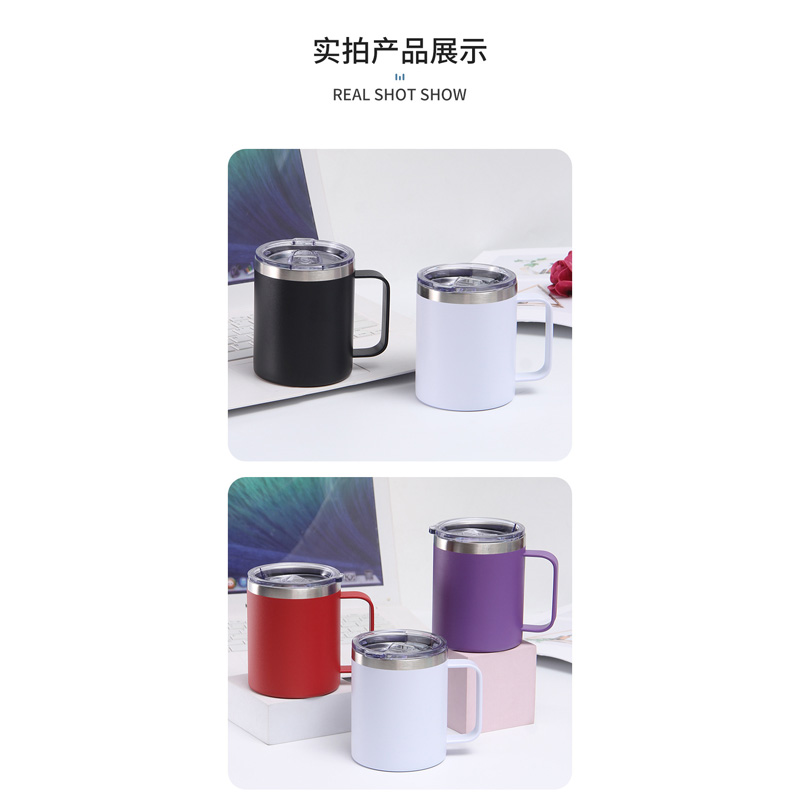 Picture of 304 coated hot and cold stainless steel drinking cup, anti-fall, anti-scalding, large-capacity mug, office cup, 500ml(white new)