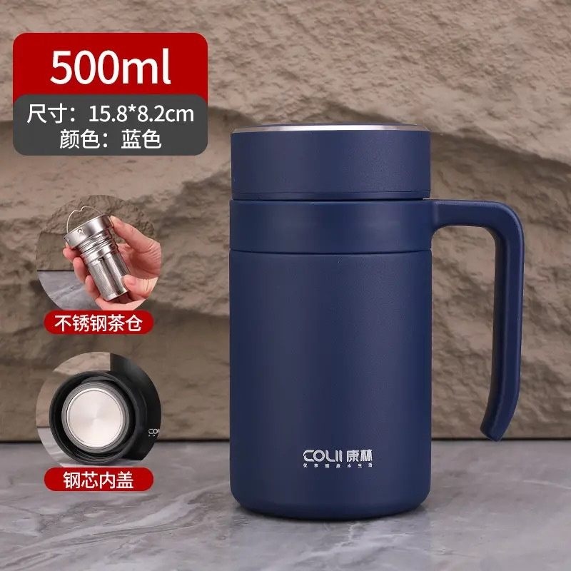 Picture of 304 coated hot and cold stainless steel drinking cup, anti-fall, anti-scalding, large-capacity mug, office cup, 500ml(316 coated blue)