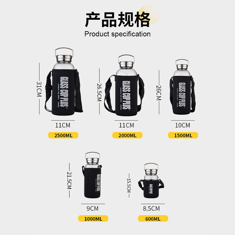 Picture of glass Water Bottle with Time Marker Creative Large Capacity Leakproof Drink Bottle(1500ml new 2)