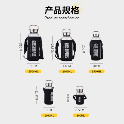 Picture of glass Water Bottle with Time Marker Creative Large Capacity Leakproof Drink Bottle FOR ALL(1500ml new bottle)