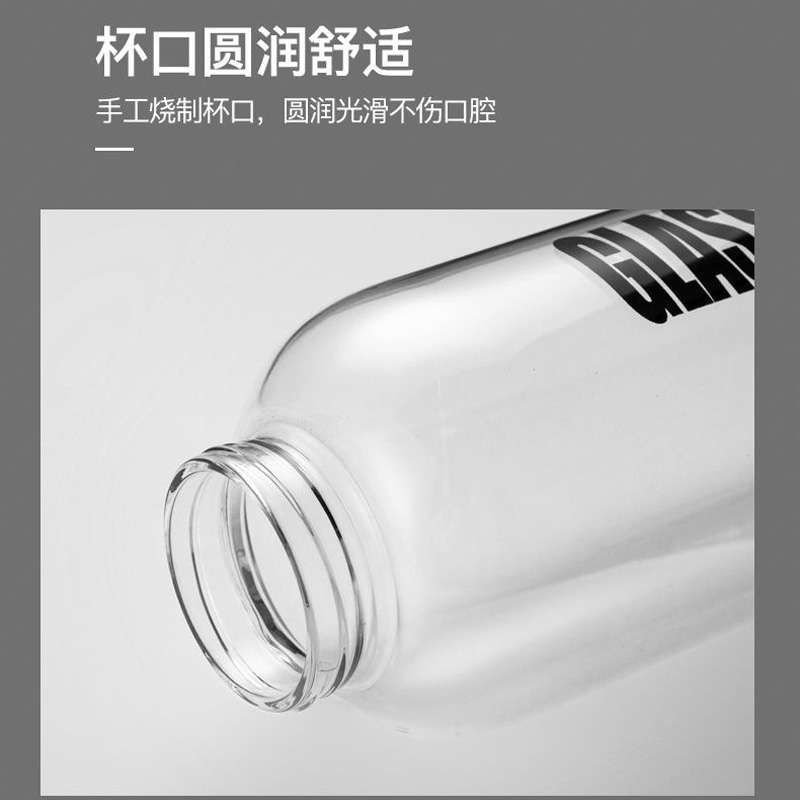 Picture of glass Water Bottle with Time Marker Creative Large Capacity Leakproof Drink Bottle FOR ALL(1000ml glass new 2)