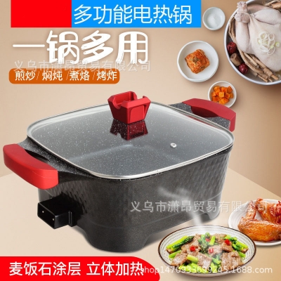 Picture of large-capacity Maifan stone household multi-functional electric hot pot multi-functional electric hot pot frying pan integrated frying pan(cooking pot 10 litter diamond series)