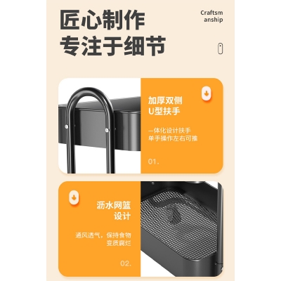 Picture of Binca 3 layer kitchen rack floor-to-ceiling multi-layer movable trolley rack bathroom rotating mobile rack(multicolour)