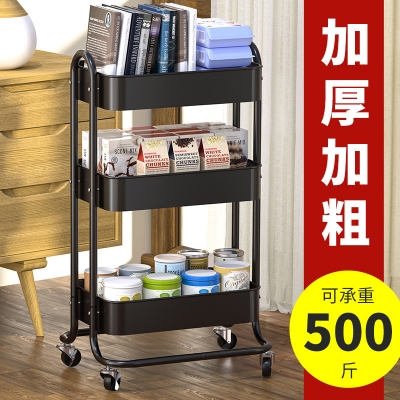 Picture of New Binca 3 layer kitchen rack floor-to-ceiling multi-layer movable trolley rack bathroom rotating mobile rack(multicolour)