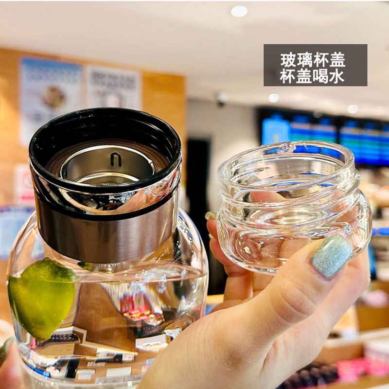 Picture of New 1000ml glass Water Bottle with Time Marker Creative Large Capacity Leakproof Drink Bottle(800ml with coverr)