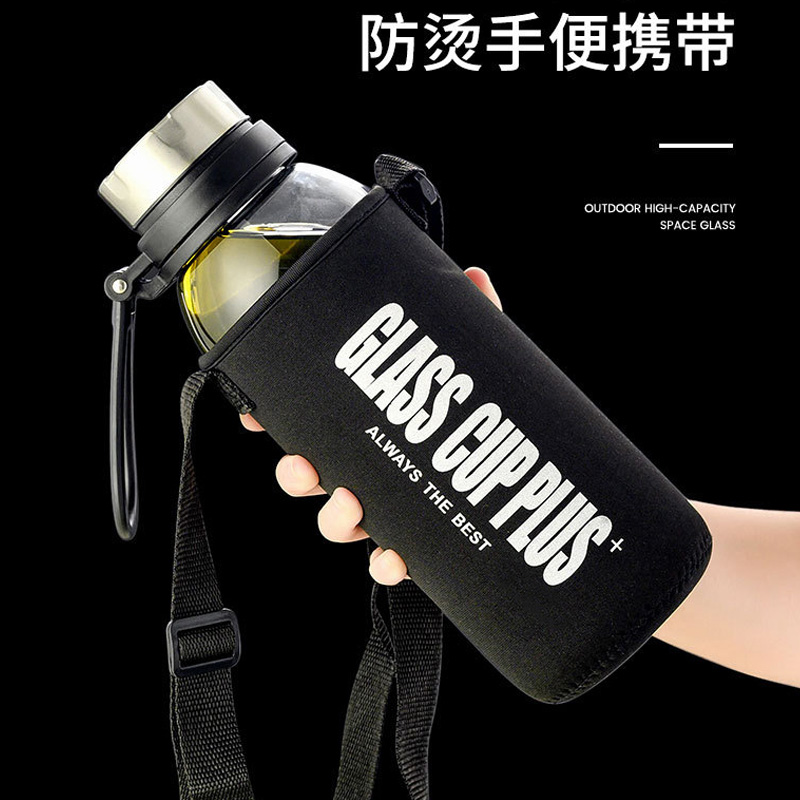 Picture of New 1000ml glass Water Bottle with Time Marker Creative Large Capacity Leakproof Drink Bottle(1000ml bottle new2)
