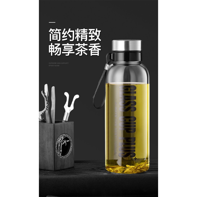 Picture of portable large-capacity single-layer sports glass high borosilicate material outdoor water cup(1000ml  bottle new)