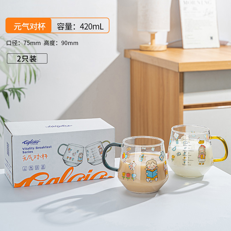Picture of 1/2 pcs Creative cartoon printed milk cup hot high borosilicate glass large capacity graduated cup colorful glass set(multicolor 2 pcs 420ml)