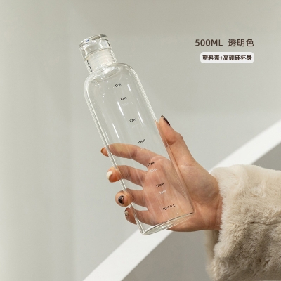 Picture of 500ml glass Water Bottle with Time Marker Creative Large Capacity Leakproof Drink Bottle(Multicolor)