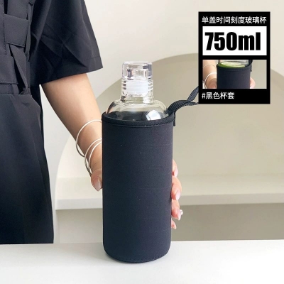 Picture of 500ml glass Water Bottle with Time Marker Creative Large Capacity Leakproof Drink Bottle(750ml black cover)