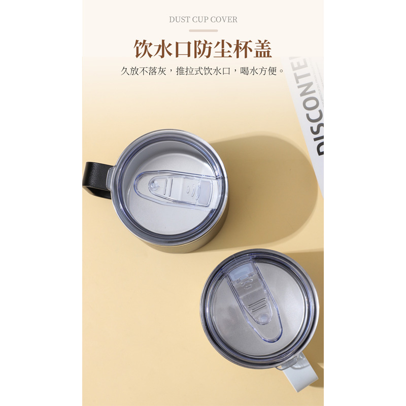 Picture of 304 coated hot and cold stainless steel drinking cup, anti-fall, anti-scalding, large-capacity mug, office cup, 500ml(white new)