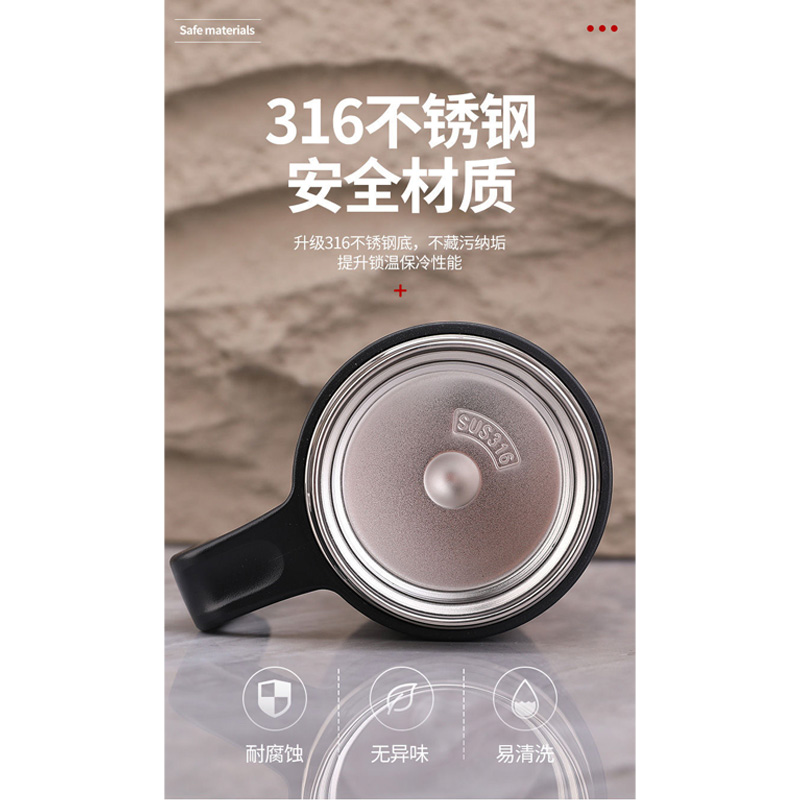 Picture of 304 coated hot and cold stainless steel drinking cup, anti-fall, anti-scalding, large-capacity mug, office cup, 500ml(316 coated blue)