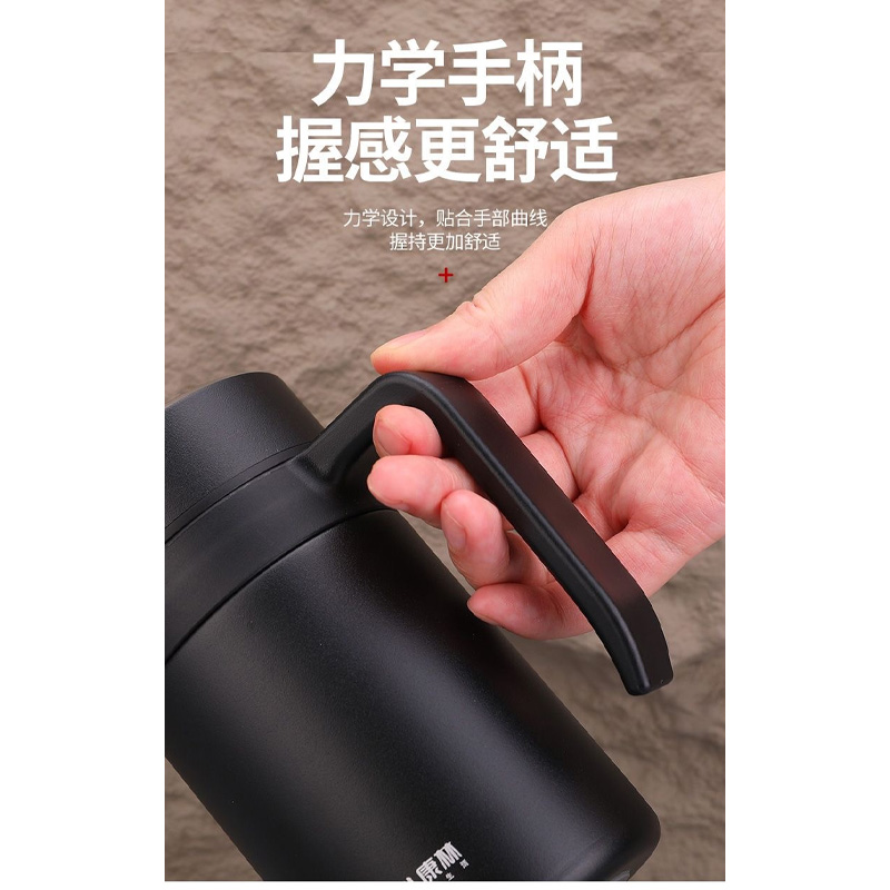 Picture of 304 coated hot and cold stainless steel drinking cup, anti-fall, anti-scalding, large-capacity mug, office cup, 500ml(316 coated black)