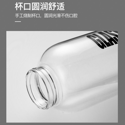 Picture of glass Water Bottle with Time Marker Creative Large Capacity Leakproof Drink Bottle(1000ml neww 2)