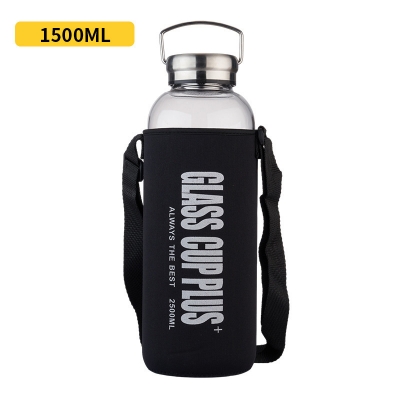 Picture of New 1000ml glass Water Bottle with Time Marker Creative Large Capacity Leakproof Drink Bottle(1500ml new bottle)