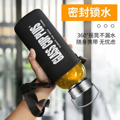 Picture of portable large-capacity single-layer sports glass high borosilicate material outdoor water cup(1500ml glass bottle)