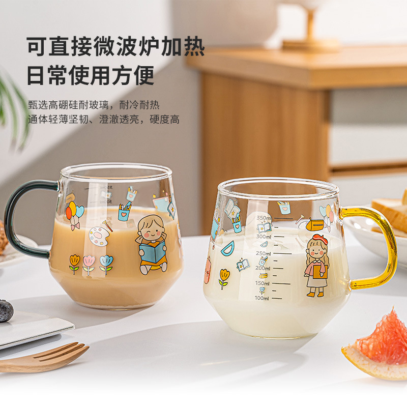 Picture of 1/2 pcs Creative cartoon printed milk cup hot high borosilicate glass large capacity graduated cup colorful glass set(multicolor 2 pcs 420ml)