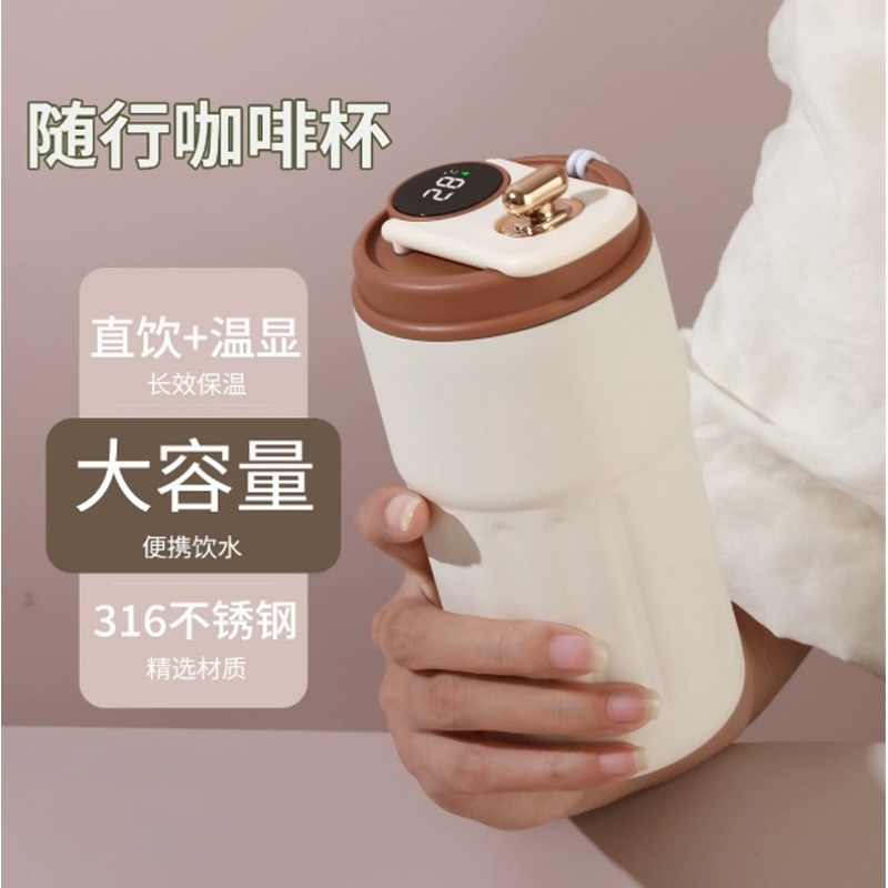 Picture of thermos cup for girls, high-looking stainless steel coffee cup, accompanying double drinking cup, portable student cup(black lid white body)