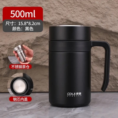 Picture of 304 coated hot and cold stainless steel drinking cup, anti-fall, anti-scalding, large-capacity mug, office cup, 500ml(316 coated black)