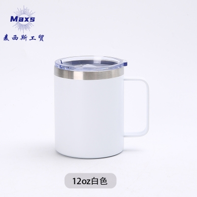 Picture of 1 pcs Stainless Steel Coffee Mug Portable Tea Coffee Milk Cup Thermal Insulation Brief Anti-Fall Cappuccino Latte Mugs(1 pcs steel mug)