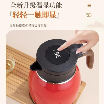 Picture of 500ml/600ml Thermos Stainless steel tumbler insulated water bottle cute coffee thermos cup LED Touch Display Temperature Vacuum Flasks Drinkware smart(1100ml led thermal)