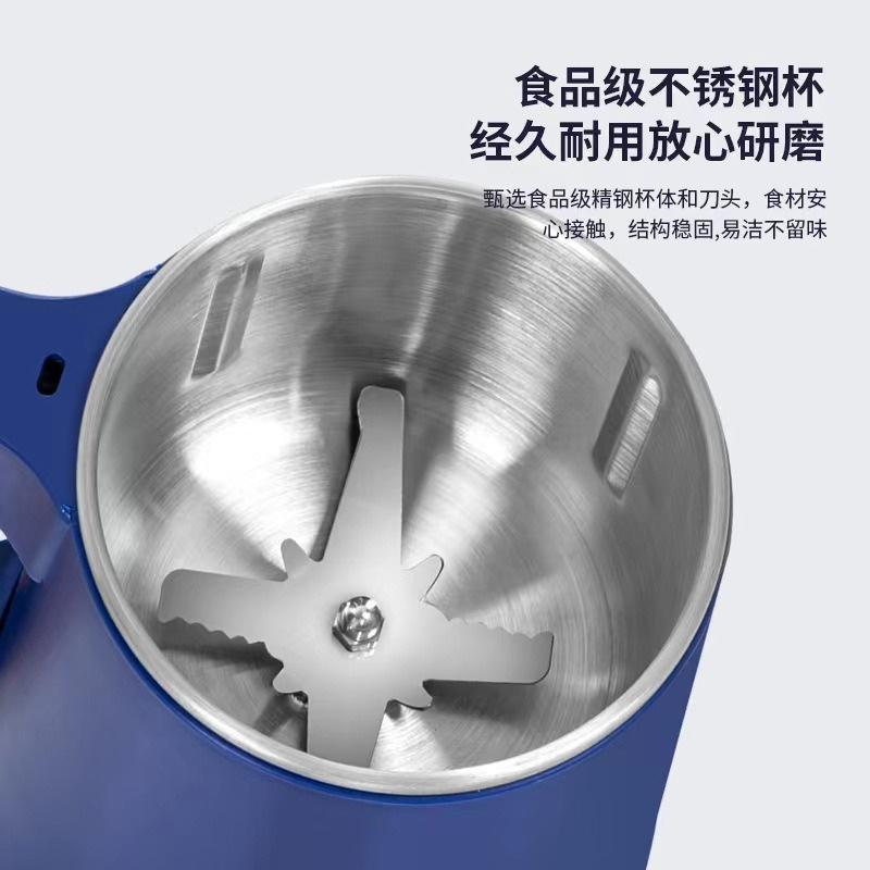 Picture of Mini Kitchen Electric Coffee Grinder Cereals Nuts Beans Spices Grains Grinding Machine Multifunctional Home Coffee Grinder(450 watt)