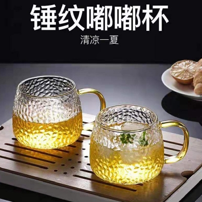 Picture of Glass Hot Drinking Coffee Mugs Frozen Water Ice Cream Juices Milk Glass Cup Tea Coffee Mugs - Coffee Mug(1 pcs broken shaped cup)