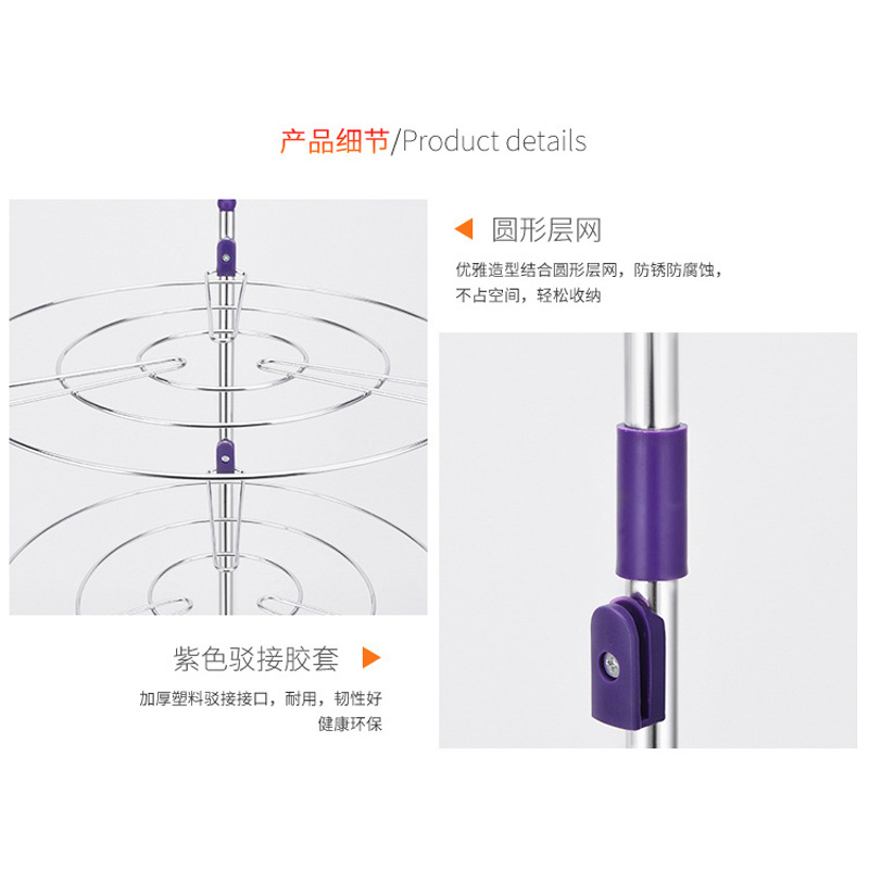 Picture of Multifunctional Kitchen pot rack pan five multi-layer storage rack home floor kitchen pot rack corner rack(steel)